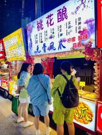Shenyang - From 🏯Palace Steps to Street Snacks🥢🌆