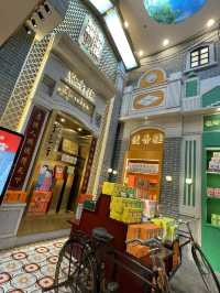 ร้านติ่มซำ 点都德 (Diandoude) สาขา Beijing Lu 