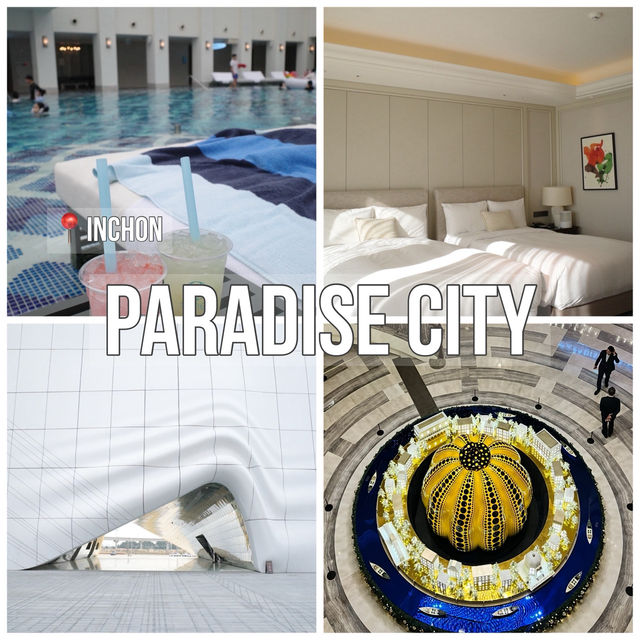 【韓国/仁川】ホテル🏨PARADISE CITY