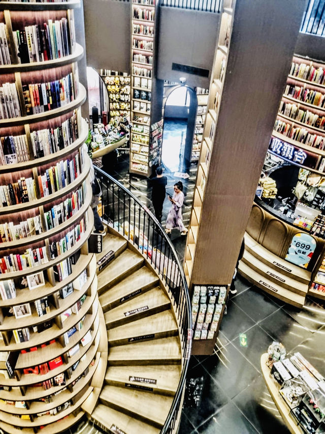 Zhongshuge Bookstore: A Dreamlike Literary Escape