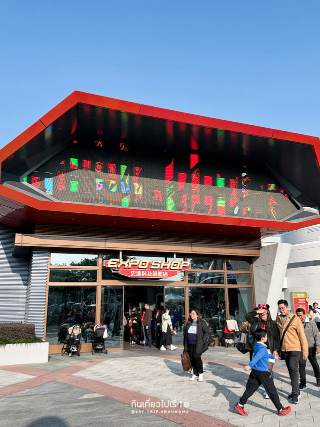 Comet Cafe ร้านอาหารในโซน Tomorrowland 
