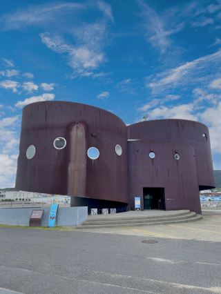 Awaji Island's Fukura Disaster Prevention Station "Uzumaru"