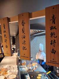Ma Wang Zi Chuan Restaurant