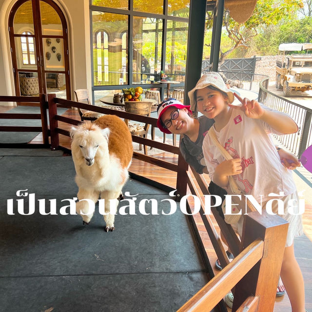 เที่ยวหัวหิน 5 วัน 4 คืน ฉบับครอบครัว