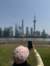North Bund Shanghai