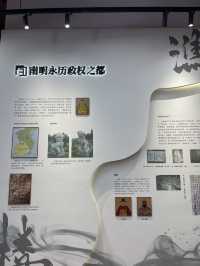 「探訪千年之美－肇慶麗譙樓的神秘魅力」🏰✨🖋️
