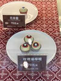 台灣南投溪頭妖怪村半日遊