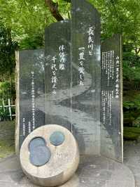 A Slow Stroll Through Gifu – Nature, History & Calm