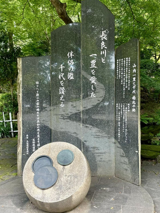 A Slow Stroll Through Gifu – Nature, History & Calm
