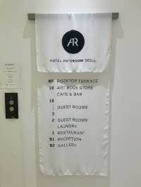 【韓国】 Hotel Anteroom Seoul - シンプルでオシャレな素敵ホテル -