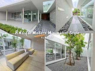 Modern Minimalist Style Accommodation in Phetchaburi
