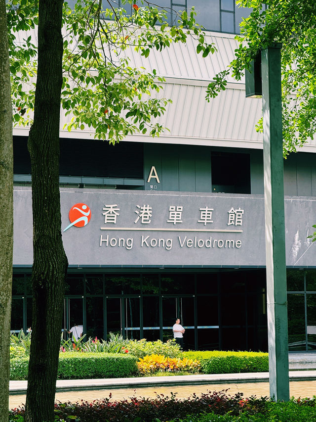  香港單車館公園｜城市綠洲的打卡熱點
