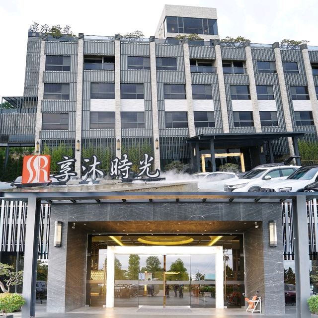 台灣性價比高渡假酒店👍🏿