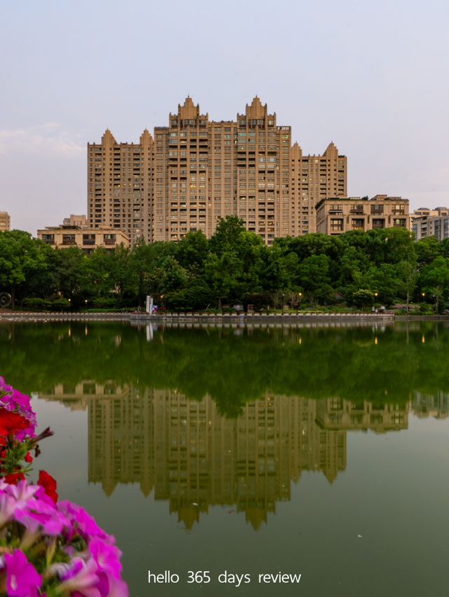 Zhongshan Park เซี่ยงไฮ้ วิวสวยสะกดใจ Zhongshan Park เซี่ยงไฮ้ วิวสวยสะกดใจ