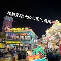 「美國村：一秒穿越美式復古時空機🎡✨」