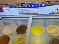 拼什鍋和牛烤串火鍋放題中壢威尼斯店