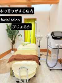 新宿周辺🌿【日本らしさ×癒し体験】