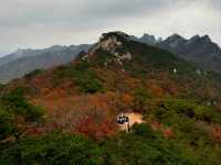 Crushing the Obong Summit