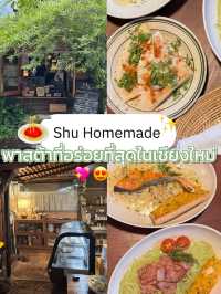 Shu homemade - เชียงใหม่