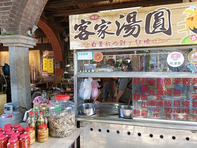 湖口形象商圈，歷史與現代共融的風情街區。