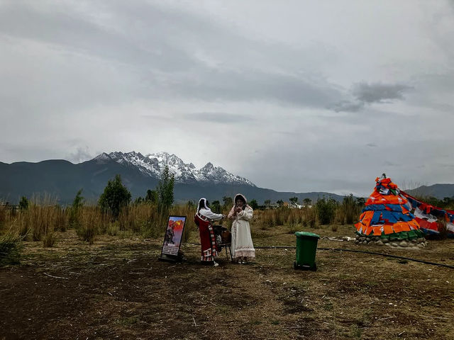 Tranquil Escape at Lijiang Botanical Garden