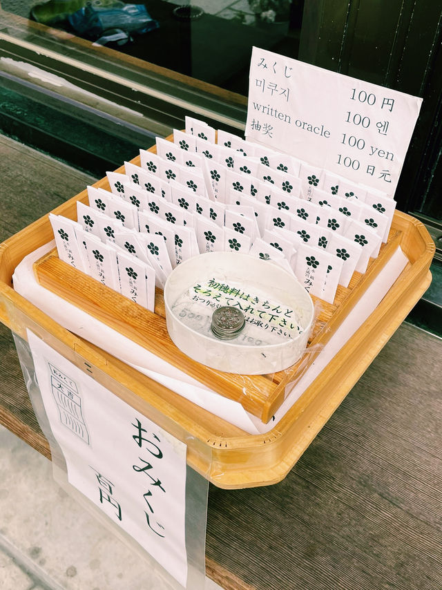 후쿠오카 도심 속 작은 신사 ⛩️ 
