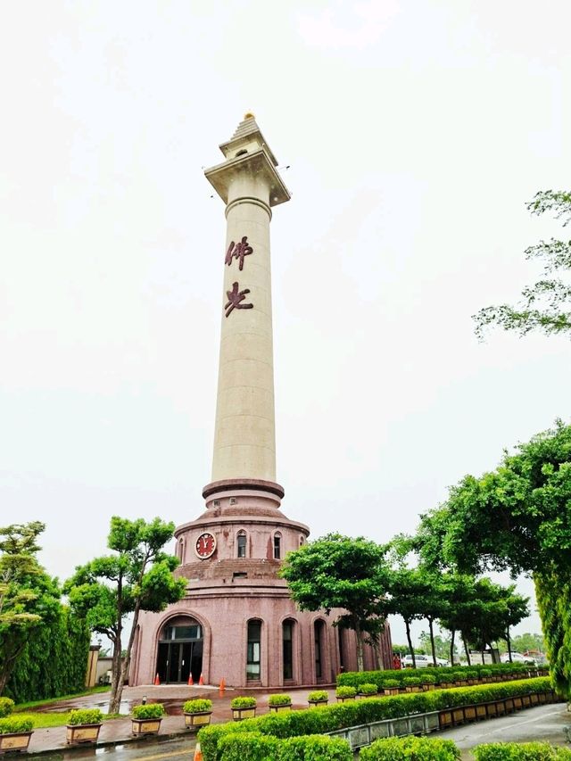 วัดพุทธมหายาน  Fo Guang Shan