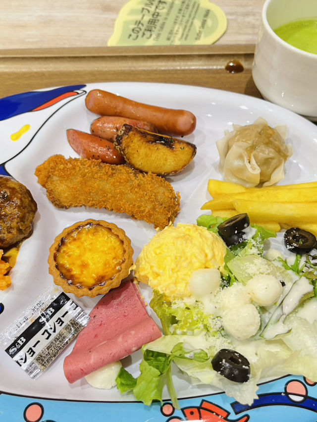 大阪環球影城園前酒店