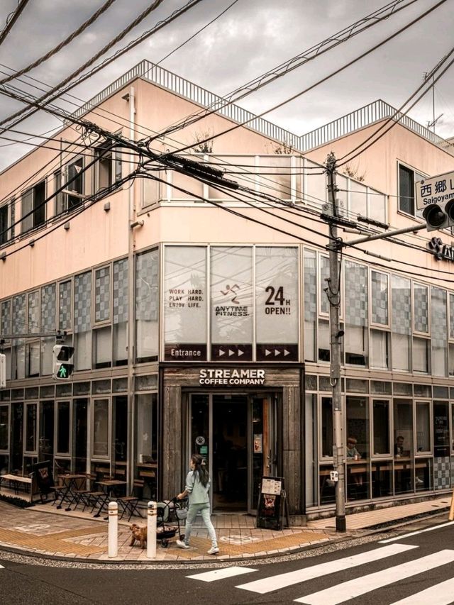 Streamer Coffee Company Tokyo