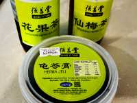 Summer Sips: Zheng Qiang Herbal’s Cooling Remedies at E-Gate
