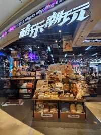 超多卡通人物的聯成產品