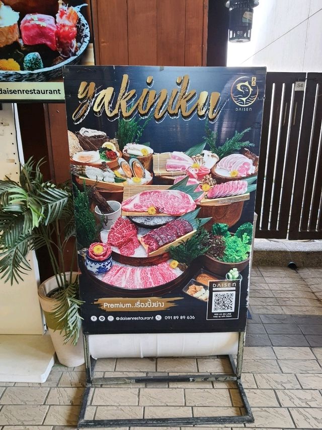 Daisen Premium Japanese Restaurant