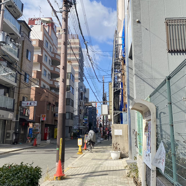 Osaka : โอซาก้า
