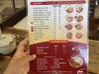 ก๋วยเตี๋ยวต้มยำกากหมู สูตรโบราณ สาขาขอนแก่น (เซ็นโ