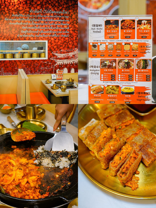 ร้านลับ! กระทะร้อนชุนชอนในย่านเกาหลีแห่งเชียงใหม่