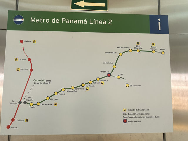 【パナマ・メトロ 空港支線（El Ramal）｜トクメン空港から市内へ直結！】
