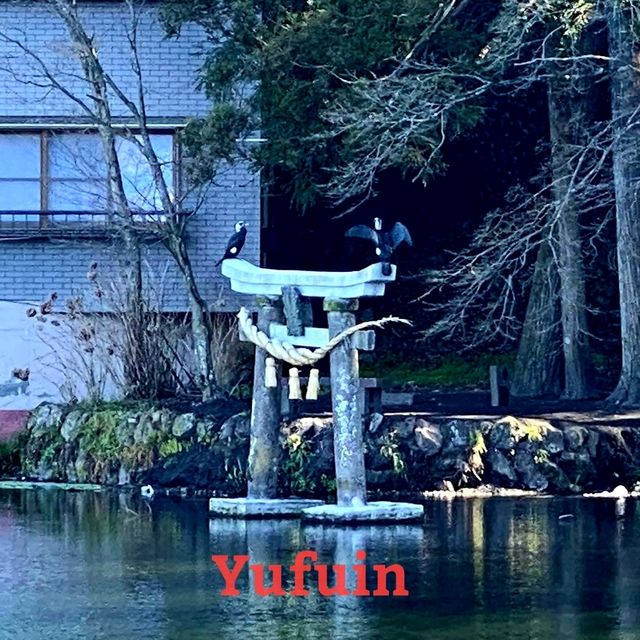 เที่ยว Yufuin✨️