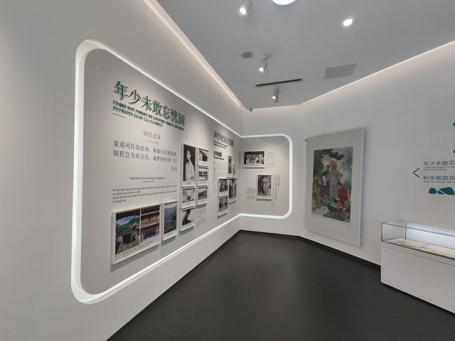 寧波-周堯昆蟲博物館（一定要預約）