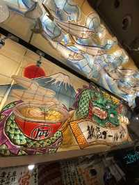 【東京/新宿】私的No. 1ラーメン🐟凪