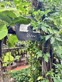 เถียงนา คอฟฟี่ แอนด์ เบเกอรี่ ฟาร์ม – จังหวัดตาก