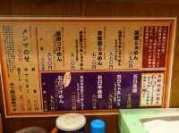 🍜 Ramen Misoya – Smoky, Soulful Ramen That’s Worth the Wait