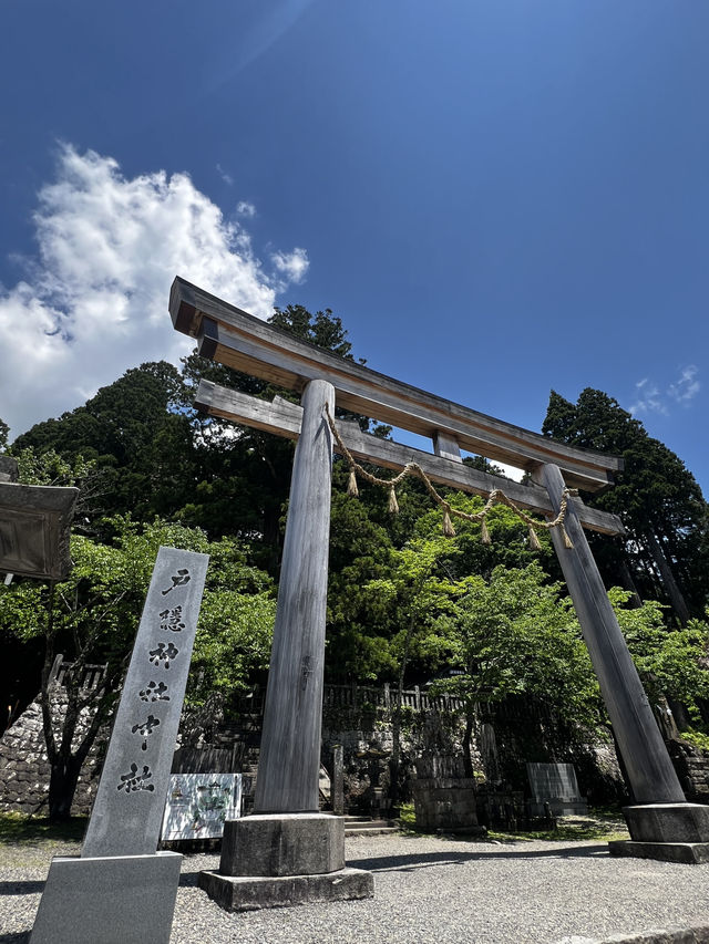 「お願いごと、最近ちゃんと心を込めてしたことありますか？」