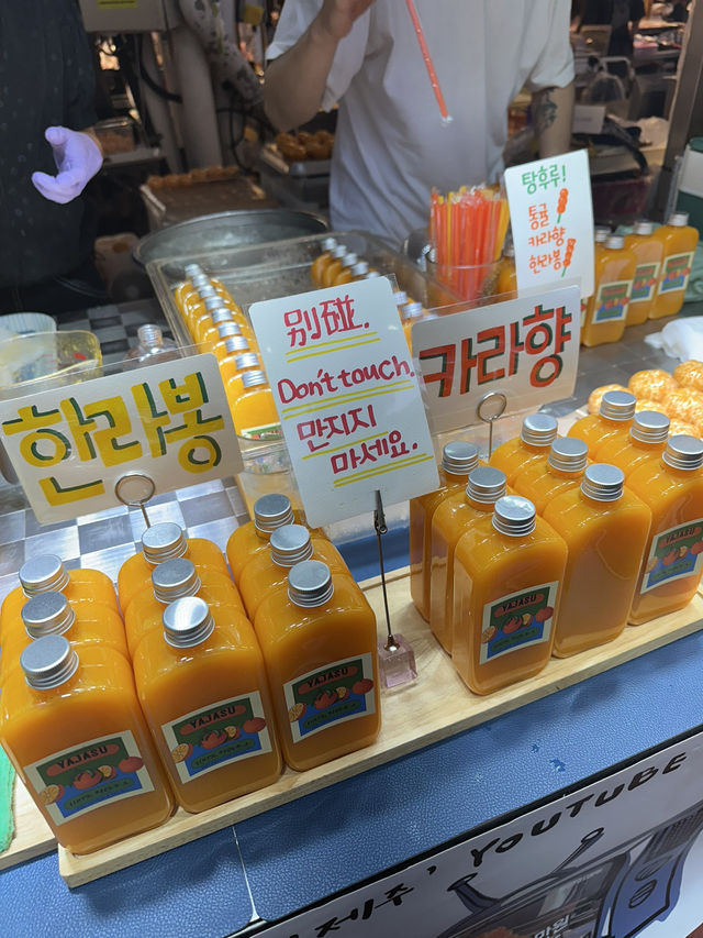 볼거리, 먹거리가 가득한 ‘제주 동문시장’ 😋