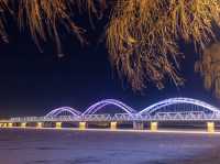 Plan harbin 
