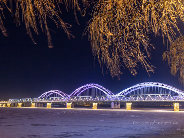 Plan harbin 