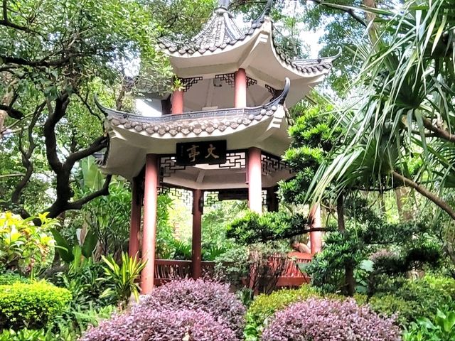 廣州｜廣州文化公園
