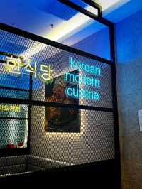Sizzling Korean Comfort: Daseo at Queensbay Mall – A Summer Vacation Treat