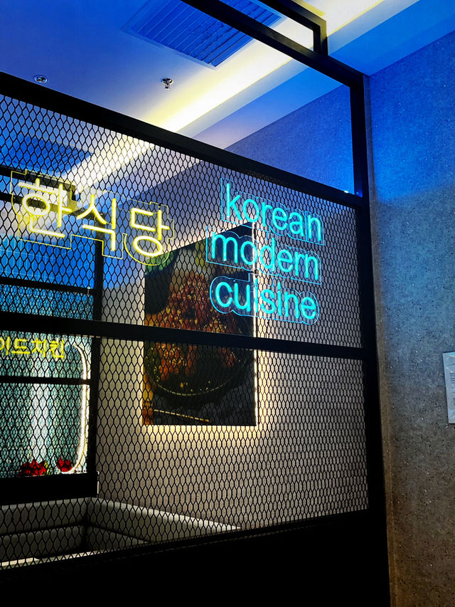 Sizzling Korean Comfort: Daseo at Queensbay Mall – A Summer Vacation Treat
