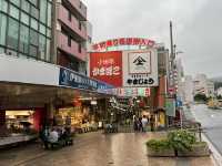 熱海站前平和通商店街 熱海市