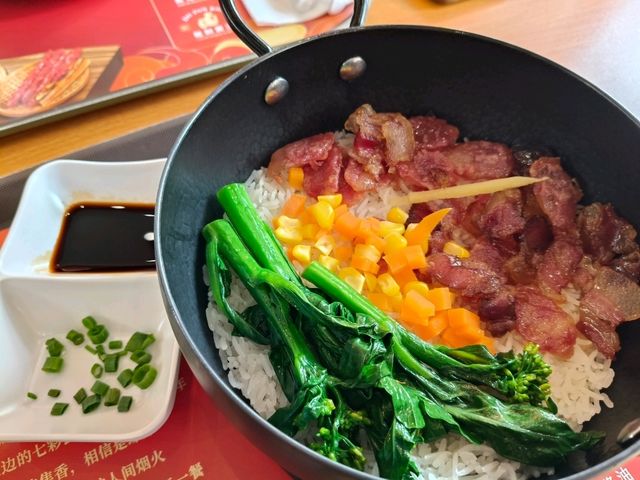 中山石岐盛景尚峰新開咗一間煲仔飯店《至鱒煲》